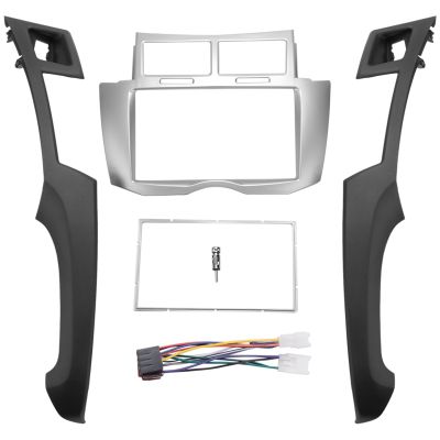 2 Din Car Stereo Frame Trim Kit of Dashboard for Yaris Vitz Platz 2005-2011 DVD Player Installation Bezel Fascias