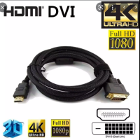 สาย HDMI to DVI 24+1 ความยาว1.20เมตร คุณภาพดี(สินค้ามีพร้อมส่ง)