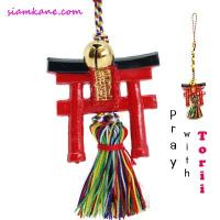 เครื่องรางญี่ปุ่น Torii ขอพร สำเร็จ