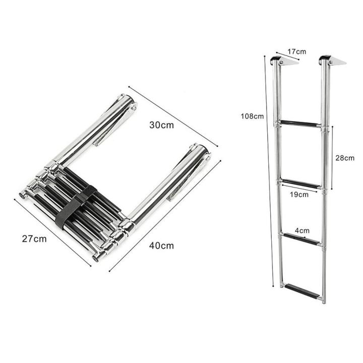 บันได-สเตนเลส-บันไดเรือ-บันไดสระว่ายน้ำ-boat-ladder-4-step