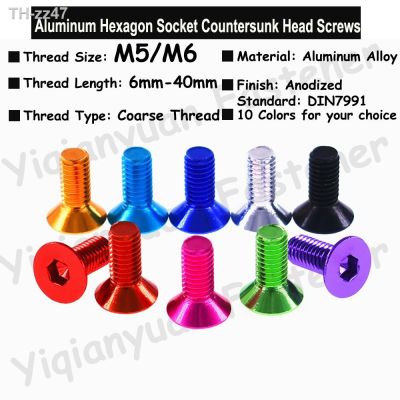 【HOT】✆❁ 2Pcs-5Pcs M5 DIN7991 Colourful Aluminum Hexagon Socket Countersunk Screws with Coarse Thread 10 Colors