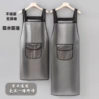 Apron new waterproof and oil anti-fouling household cooking translucent corset catering pastry kitchen overalls supermarket