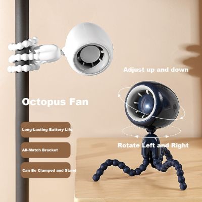 【YF】 Baby Stroller Fan Mini Table Handheld Clip Electric Rechargeable Mute 3 Speeds Portable Octopus for Home Outdoor Camping