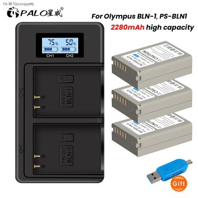 PALO 2280mAh BLN 1 BLN1 PS BLN1 Battery Dual USB charger for Olympus OM D E M1 OM D E M5 PEN F PEN E P5 HLD 6 digital camera cxnqjp09