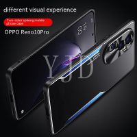 เคส YJD สำหรับ OPPO Reno 10 Pro+ เคสโทรศัพท์กันกระแทกแม่พิมพ์ทำขนม