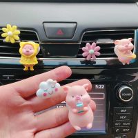 Pig Car Air Freshener Conditioning Outlet Decoration Accessories Interior Aromatherapy Clip Perfume