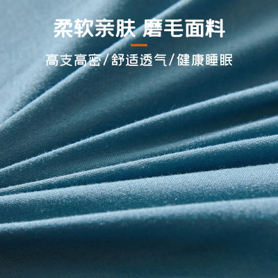 Thickened three-dimensional mattress upholstered dormitory single cushion double soft mattress home floor thicken sleeping pad