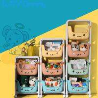 ILADA Dinning 25cm*40cm Children Storage Rack Multipurpose Kids Toy Organizers Cartoon Smiling Face Storage Rack Rolling Cart cod free shipping