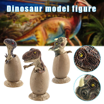 Jurassic Dinosaur Figure Ornament Unique Design and Perfect Details Great gift for Birthday or Holiday Gifts