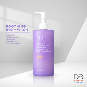 DR DahRuem Soothing Body Wash 350ml