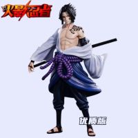 2023 Naruto Hands Love-Hate Mantra Chidori Shippuden Uchiha Sasuke Model Toy Decoration Anime Gift