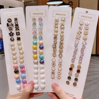 5/10Pcs/Pack Cute Mini Enamel Pins Pearl Neckline Collar Lapel Pin Buckle Rhinestone Fixed Invisible Brooches Jewelry Sets