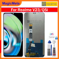 MagicMeta ต้นฉบับ6.58นิ้วจอ LCD สำหรับ V23 Realme/Realme Q5i ชุดดิจิไทเซอร์หน้าจอสัมผัส LCD สำหรับ V23 Realme Q5i หน้าจอสำรอง RMX3574