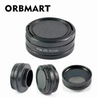 ▦ ORBMART Optical Glass 37mm CPL Circular Polarizer Filter UV Lens Adapter Protecting Cap Rope For Gopro Hero HD 3 Digital Camera