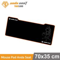 Anda Seat Mouse Pad Gaming Black (AD-MOUSE-PAD) อันดาซีท (เมาส์แพด) แผ่นรองเมาส์ Anda Seat ขนาดใหญ่ ขนาด 70cm x 35cm x 3mm