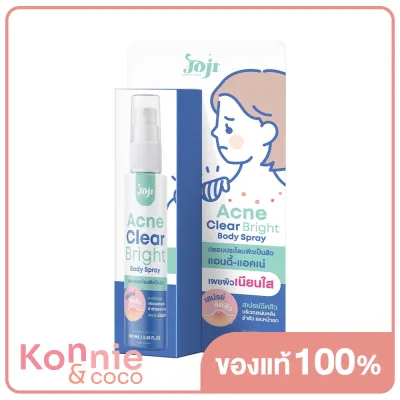 JOJI Secret Young Acne Clear Bright Body Spray 100ml โจจิ ซีเคร็ท ยัง ผลิตภัณฑ์สเปรย์ฉีดบำรุงผิวกาย