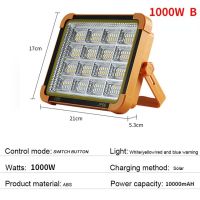 1000w B 1000W USB Rechargeable Solar Outdoor Light 10000Mah LED Camping Solar Lights With Magnet Portable Waterproof Tent Lamp 4 Mode