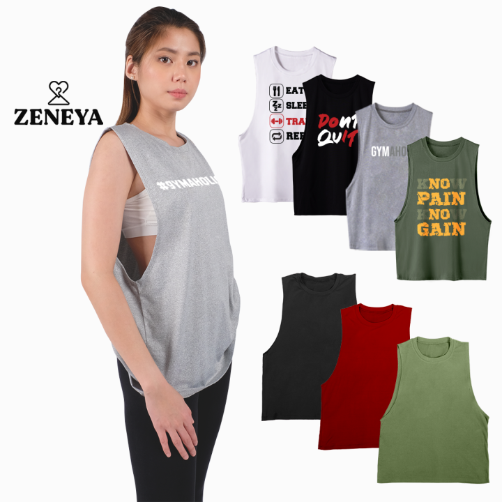 loose sando for gym