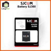 SALE SJCAM Battery SJ360 ( ของแท้ ) *ลดล้างสต๊อก* ##กล้องถ่ายรูป ถ่ายภาพ ฟิล์ม อุปกรณ์กล้อง สายชาร์จ แท่นชาร์จ Camera Adapter Battery อะไหล่กล้อง เคส