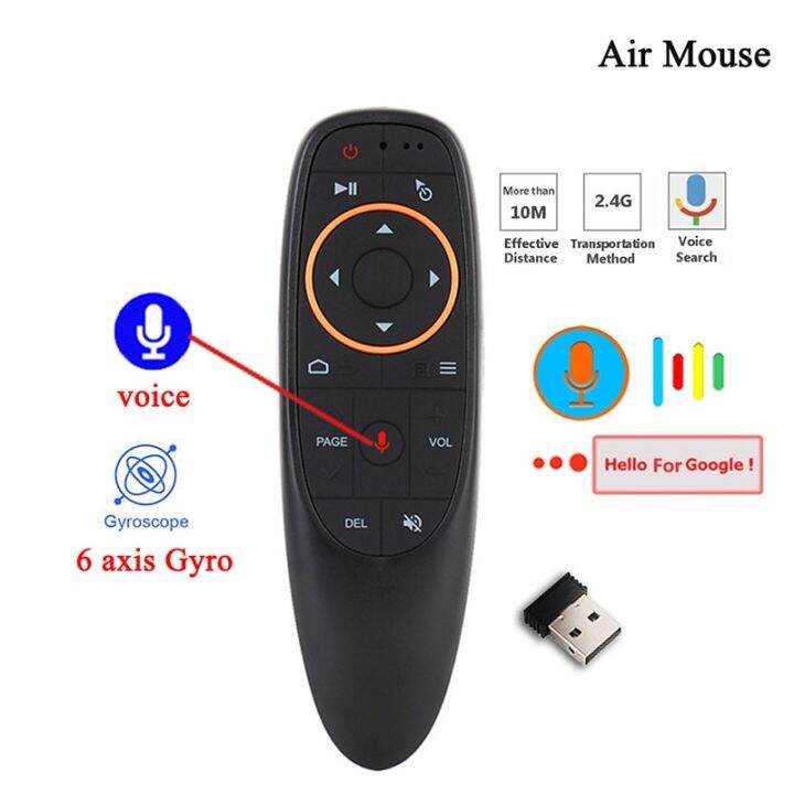 g10s-2-4ghz-wireless-mouse-air-mice-powerpoint-remote-controller-flip-pen-pointer-handheld-ppt-presenter-pens-volume-control