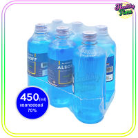 Alcohol ALSOFF แอลกอฮอลล์ แอลซอฟฟ์ ธรรมดา 450ml  (6 ขวด)