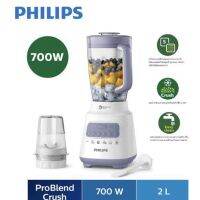 น่าซื้อ PHILIP HR2221/00 เครื่องปั่นน้ำผลไม้ (ได้เฉพาะ: ขาว) ส่งไว+ แก้วปั่นน้ำผลไม้ ที่คั้นน้ำผลไม้ เครื่องสกัดน้ำผลไม้ เครื่องคั้นน้ำส้ม เครื่องคั้น เครื่องสกัดน้ำผลไม้