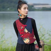 【CW】2023 autumn new chinese vintage vest flower hanfu tops women vest coat casual women oriental chinese tang suit a 603