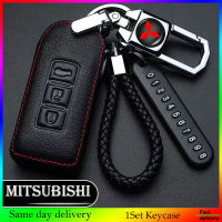 【Ready Stock】Mitsubishi Triton 2021 Xpander Asx Remote Leather Case Cover With Keychain