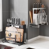 [COD] 304 stainless steel kitchen knife shelf multi-function cutting board integrated chopsticks storage