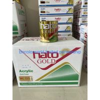 สีทอง HATO MG333 ฮาโต้ (สูตรนํ้ามัน) ทองยุโรปขนาด 0.946 ลิตร