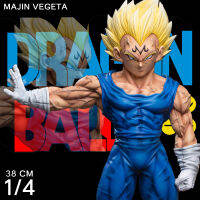 Figure ฟิกเกอร์ KD Studio Collectibles จากการ์ตูนเรื่อง Dragon Ball Z Kai DBZ ดราก้อนบอล แซด ไค Super Saiyan Majin Vegeta ซุปเปอร์ไซย่า มาจิน เบจิต้า ร่างจอมมาร 1/4 สูง 38 cm GK Resin Statue Ver Anime Hobby โมเดล ตุ๊กตา อนิเมะ การ์ตูน มังงะ ของขวัญ Doll