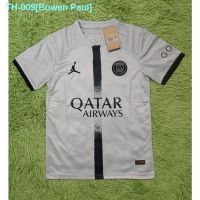 ▲♧☄ JERSI P.SG AWAY KIT SEASON 22/23