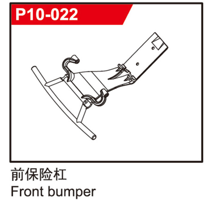 sg1002-sg-1001-sg-1002-110-rc-รถอะไหล่วงเล็บกันชนเกียร์ที่อยู่อาศัยเพลาล้อหลังที่อยู่อาศัยม้วนกรง-parts