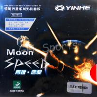 Yinhe Moon SPEED Max Tense ไม่มี Factory Tuned Pips ในยางปิงปองพร้อมฟองน้ำสำหรับไม้ปิงปอง