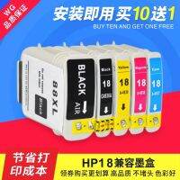 Suitable for HP K8600 ink cartridges K5400 K5300 L7380 7580 7590 No. 18 hp18