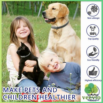 Veevio ปลอกคอกันเห็บ ปลอกคอ ""ป้องกันเห็บหมัด"" ให้สัตว์เลี้ยง Pet insect repellent collar มีสินค้าพร้อมส่ง