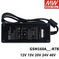 หมายถึง GSM160A ที่ดี R7B 160W AC TO DC 12V 15V 20V 24V 48V สวิตช์จ่ายไฟสลับทางการแพทย์สีเขียวที่เชื่อถือได้อะแดปเตอร์ขณะเดียวกัน