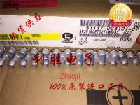 10pcs/30pcs Original new 270UF 16V NIPPON CHEMI-CON Solid state in-line capacitor 16V270UF 8*8 PSF