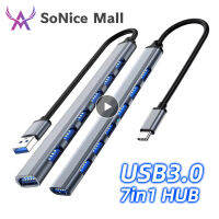 7-In-1 Usb C Hub 3.0 Type C 7-Port Multi Splitter Otg Usb Power Adapter สำหรับ Macbook Pro 13 15 Air Mi Pro Pc