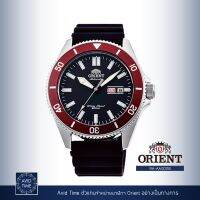 [แถมเคสกันกระแทก] นาฬิกา Orient Sports Collection 44mm Automatic (RA-AA0011B) Avid Time โอเรียนท์ ของแท้ ประกันศูนย์