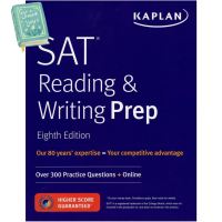 The best หนังสือ KAPLAN SAT READING &amp; WRITING PREP WITH ONLINE (8ED)