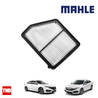 MAHLE กรองอากาศ Honda Civic FC 1.8 ปี 2016 ฮอนด้า ซีวิค LX 5496 172205BAA00