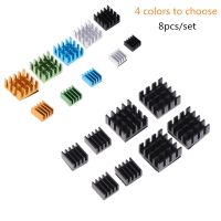 【hot】✒❁  8pcs/set Aluminum Alloy Heatsink Cooling Cooler Radiator Sink pi 2/3/4B