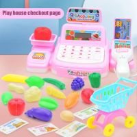 Simulated Scanner 27Pcs/Set Premium Parent-child Interaction Simulation Cash Register Fruit And Vegetable for Kids