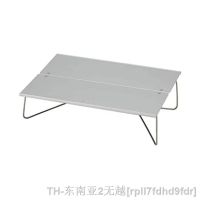 hyfvbu○✳  Outdoor Table Aluminum Alloy Hike Camping Barbecue MINI