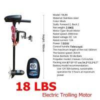 Solarmarine 18 LBS 180 W Electric Trolling Motor 2 KM/H Outboard Engine For Inflatable Boat Rowing Kayak