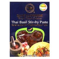 (แพ็ค 6) Blue Elephant Thai Basilstir-frypaste70g