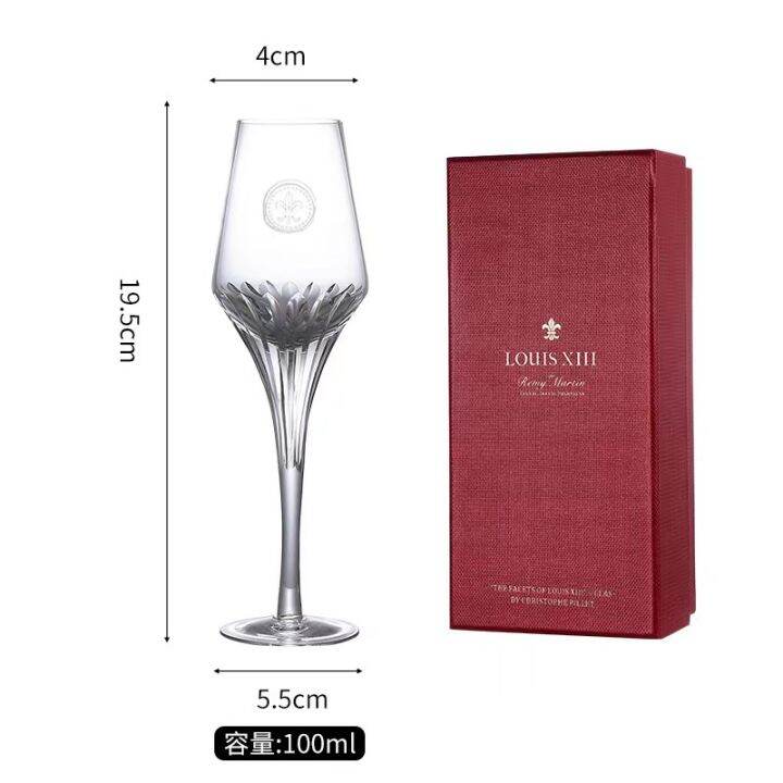 louis-xiii-pration-of-light-crystal-ถ้วยไวน์ถ้วยคอนญัก-brandy-stemware-whisky-articles-กล่องของขวัญ-nmckdl