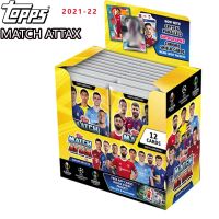 2021-22 Topps Match Attax Game Edition Uefa Champions League Ballsuperstar การ์ดเด็กแฟนคอลเลกชันของเล่น Gift