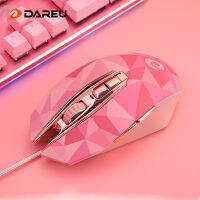 DAREU Wired Gaming Mouse 12000DPI DPI Optical Sensor 7 Programmable Buttons 5 Backlight Modes RGB Mice for PC Gamer